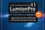 دانلود کرک لومیون 11 پرو – Lumion 11 PRO Crack